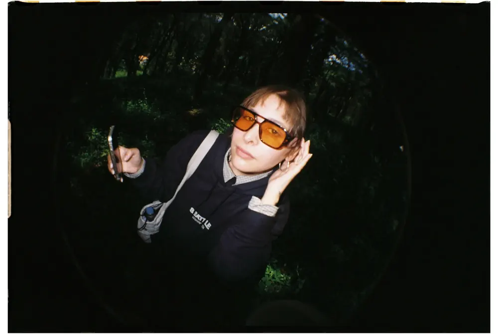 Fisheye 6